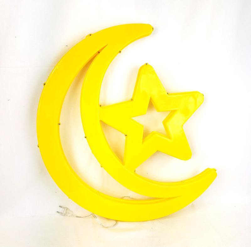 Large EID Ramadan 60cm Festival Light Decoration Star&Moon