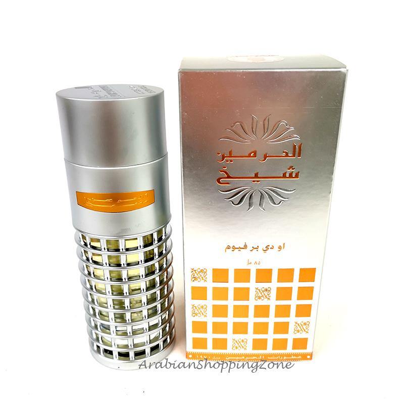 Sheikh Spray 85ml Al Haramain