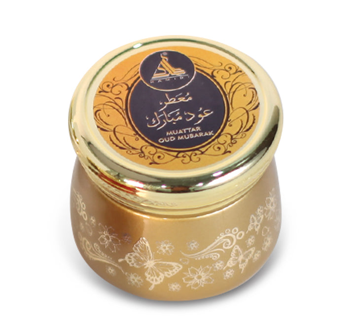 Hamidi Muattar Oud Mubarak 40g Bakhoor Incense