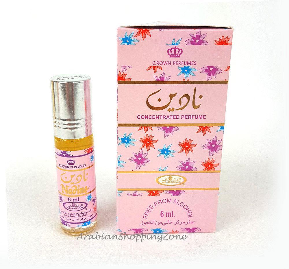 3 PCS AL Rehab Perfume Concentrated Oil Attar 6ml  (3 Bottles)