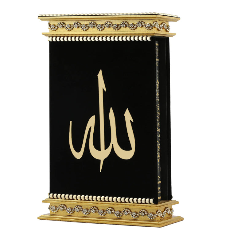 The Holy Quran Uthmani Script Kaaba Model With Velvet Box 21*32