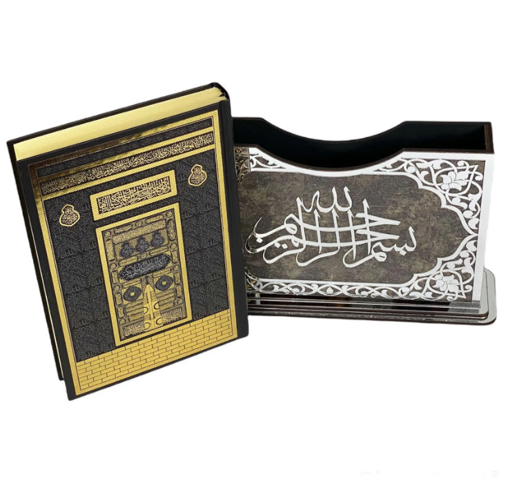 The Holy Quran Uthmani Script with Stylish Box