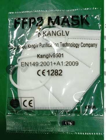 5PCS Protective Face Mouth Mask