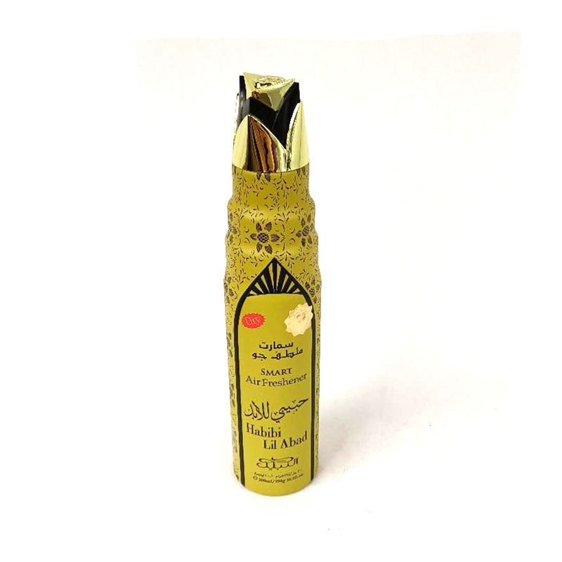 Nabeel Air Fresheners 300ml - Wholesale