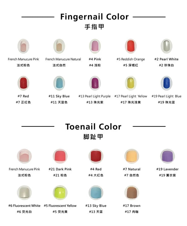 Doll-Forever Nail Color