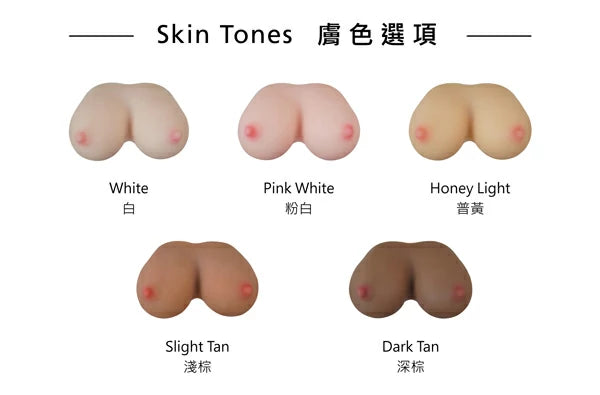 doll4ever-skin tone options