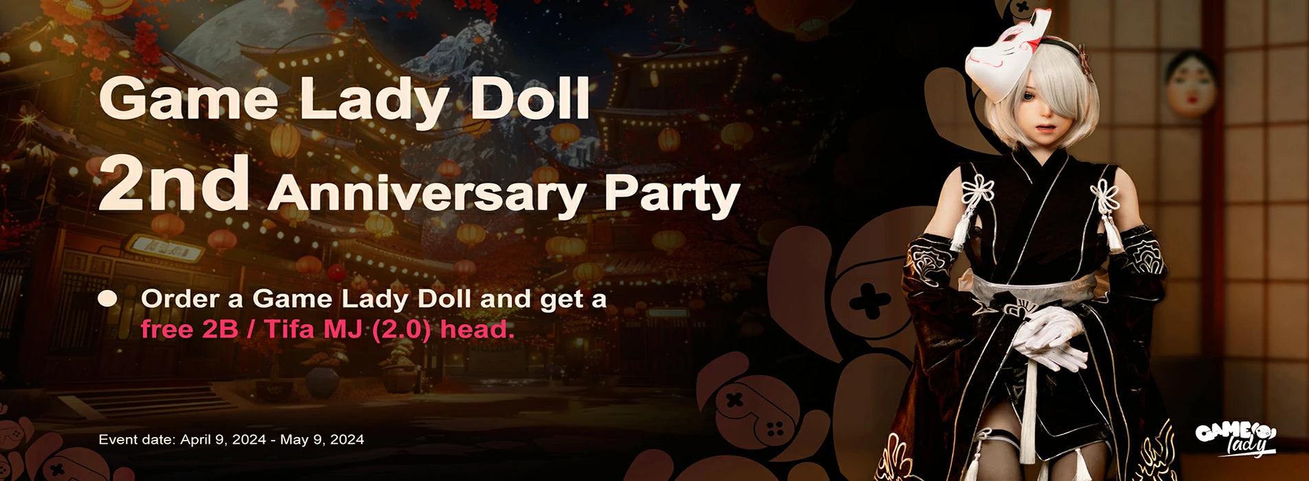gamelady dolls-banner