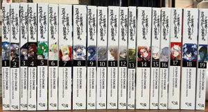 Is It Wrong to Try and Pick-Up Girls in a Dungeon? Light Novel Collection (v1 - 19) - Anime Pavilion