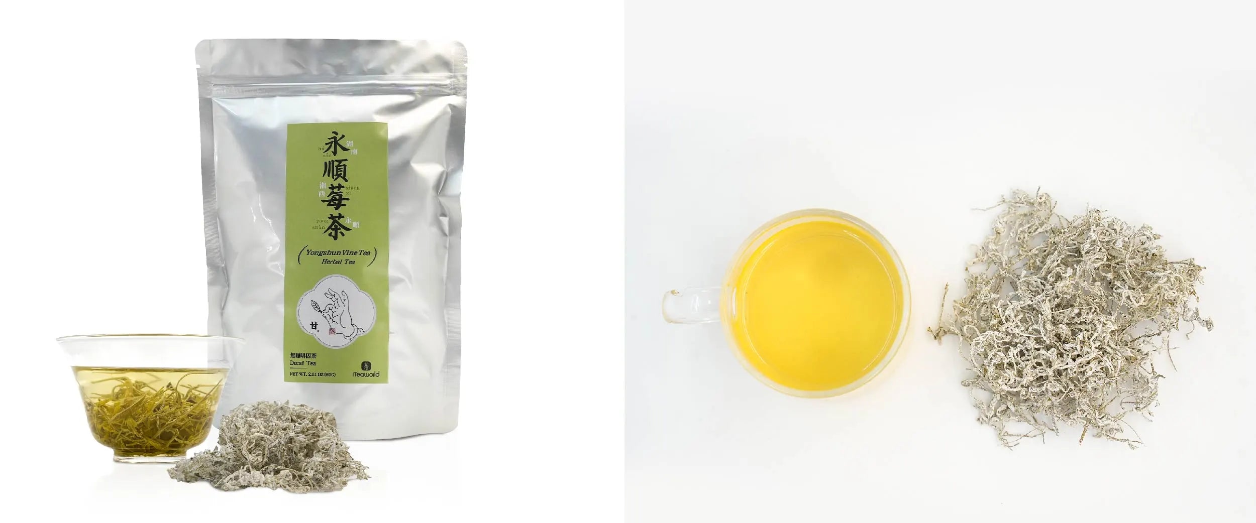 Caffeine-Free Herbal Tea – Vine Tea