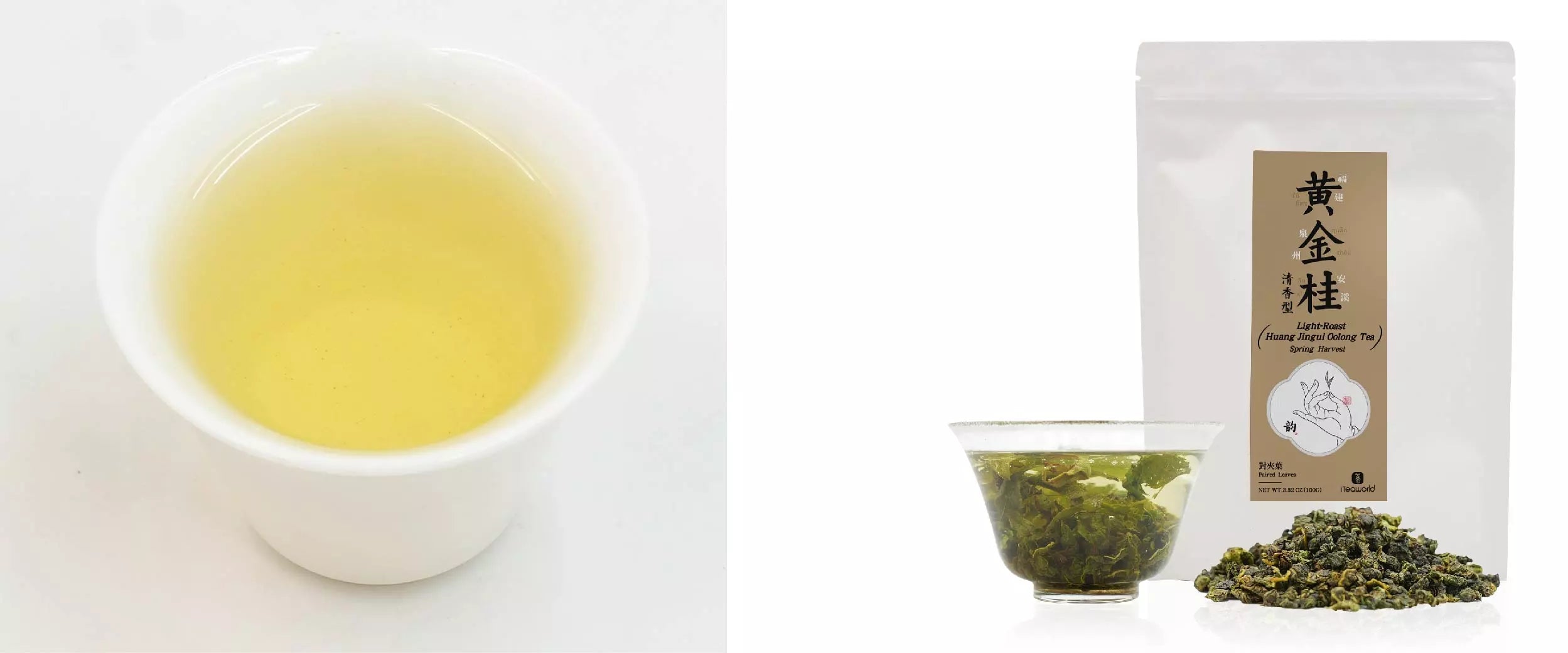 Premium Huang Jin Gui Golden Osmanthus Oolong Tea 100g