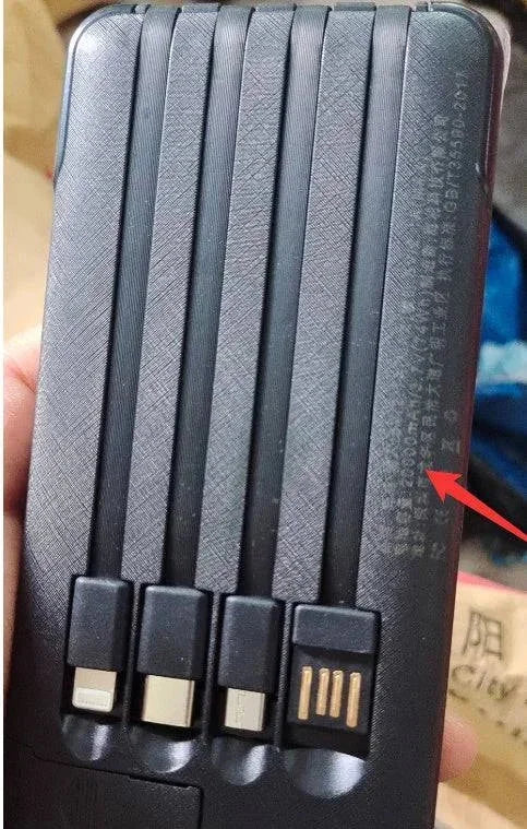 Main Product Image