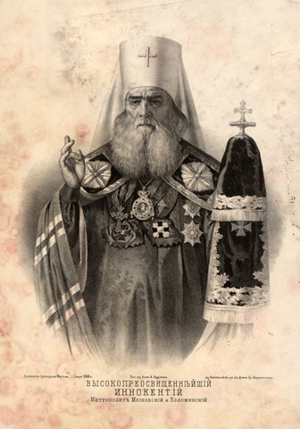 Saint Innocent, Metropolitan of Moscow