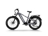 Himiway Zebra All Terrain E-Bike *New Model*