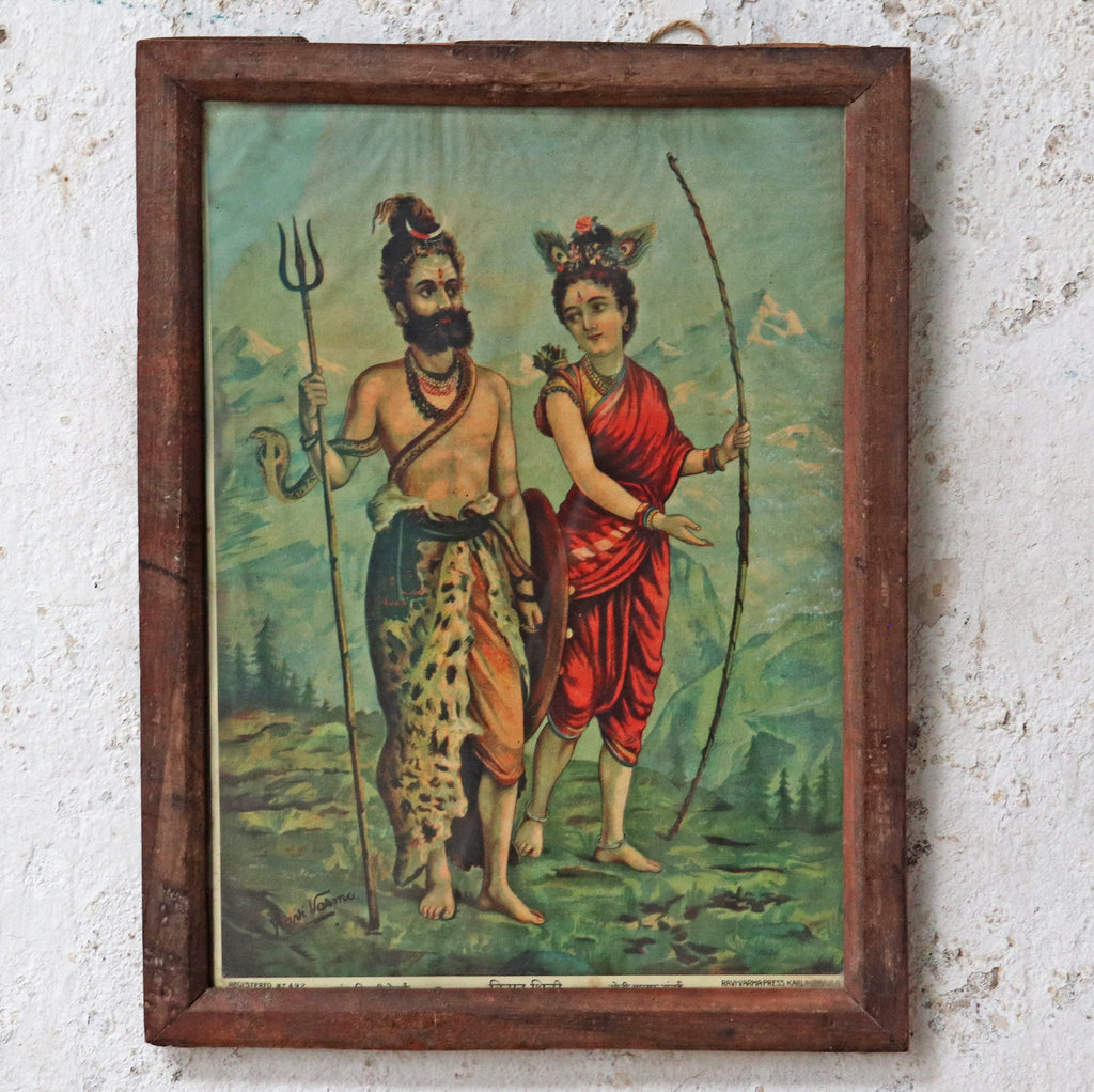 Shiva and Parvati as Kirat and Parvati