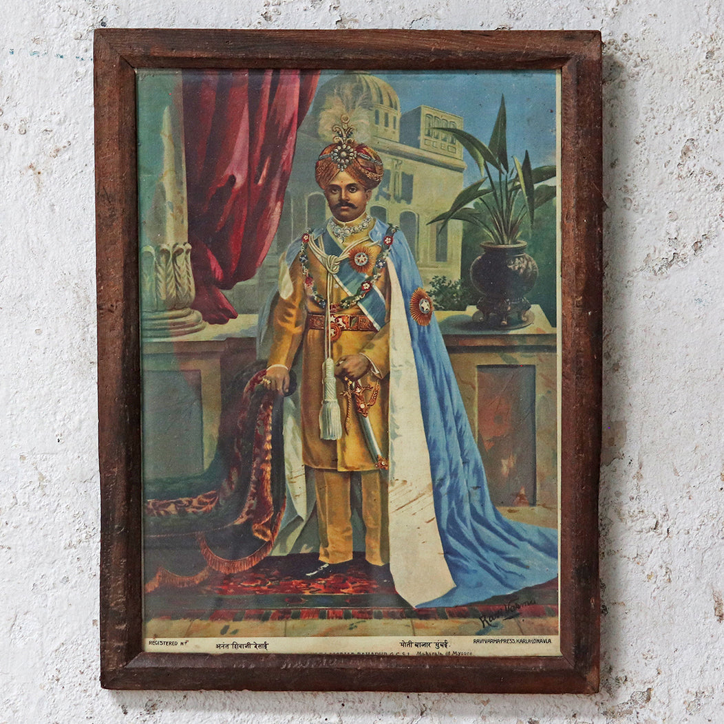 Image of Maharaja of Mysore - Vintage Ravi Varma Print