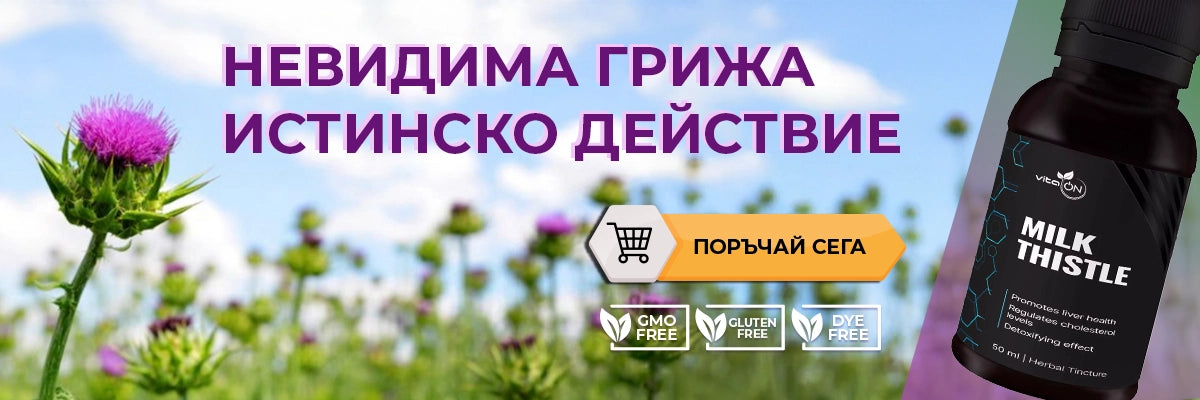 Бял трън - билкова тинктура