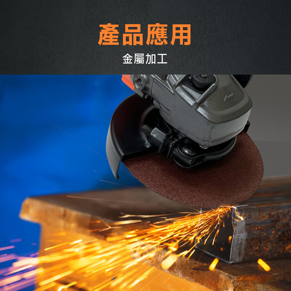 Lithium battery flat grinder, cutting machine, grinder, metal processing application