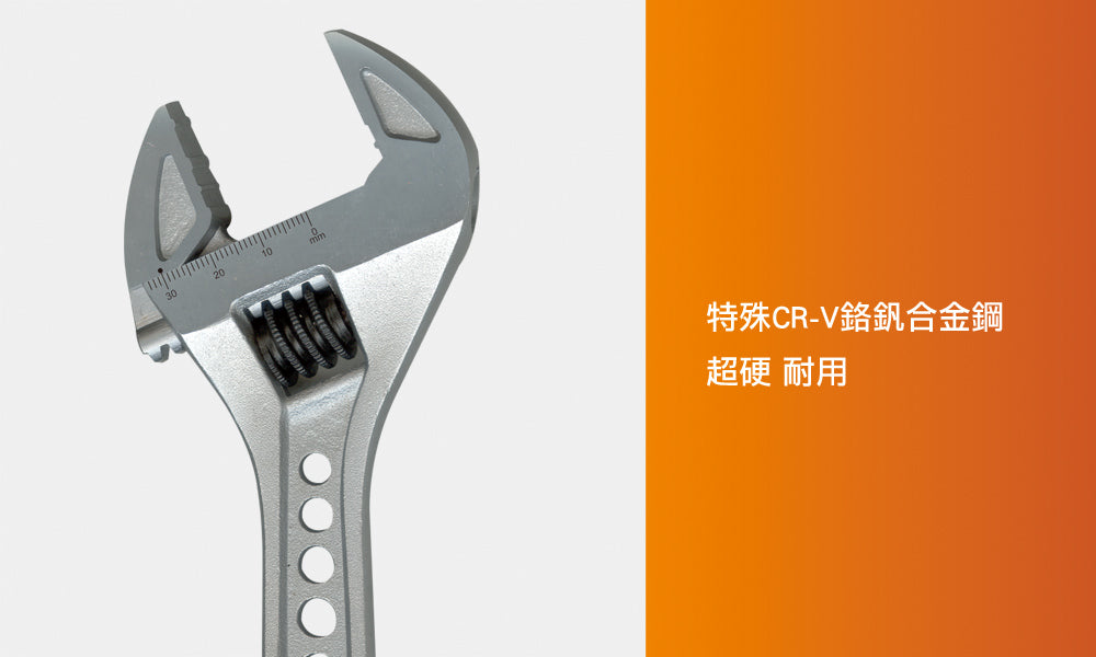 特殊CR-V鉻釩合金鋼 超硬 耐用