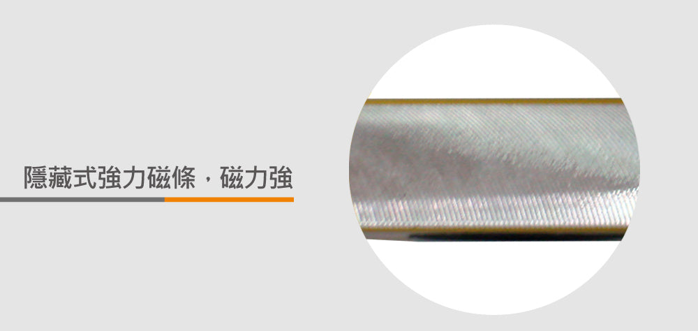 強磁式鋁合金專業級螢光水泡水平尺 水平儀 水準尺 水準器 水平器 台灣製造 附強力磁鐵吸力特強