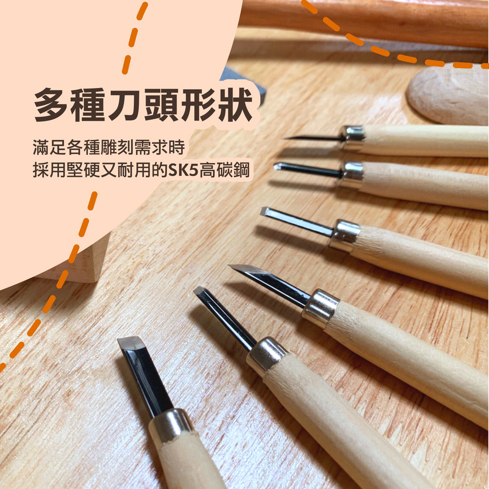 台灣製造12件式木工雕刻刀組 木刻刀組 木雕刀組 附磨刀石