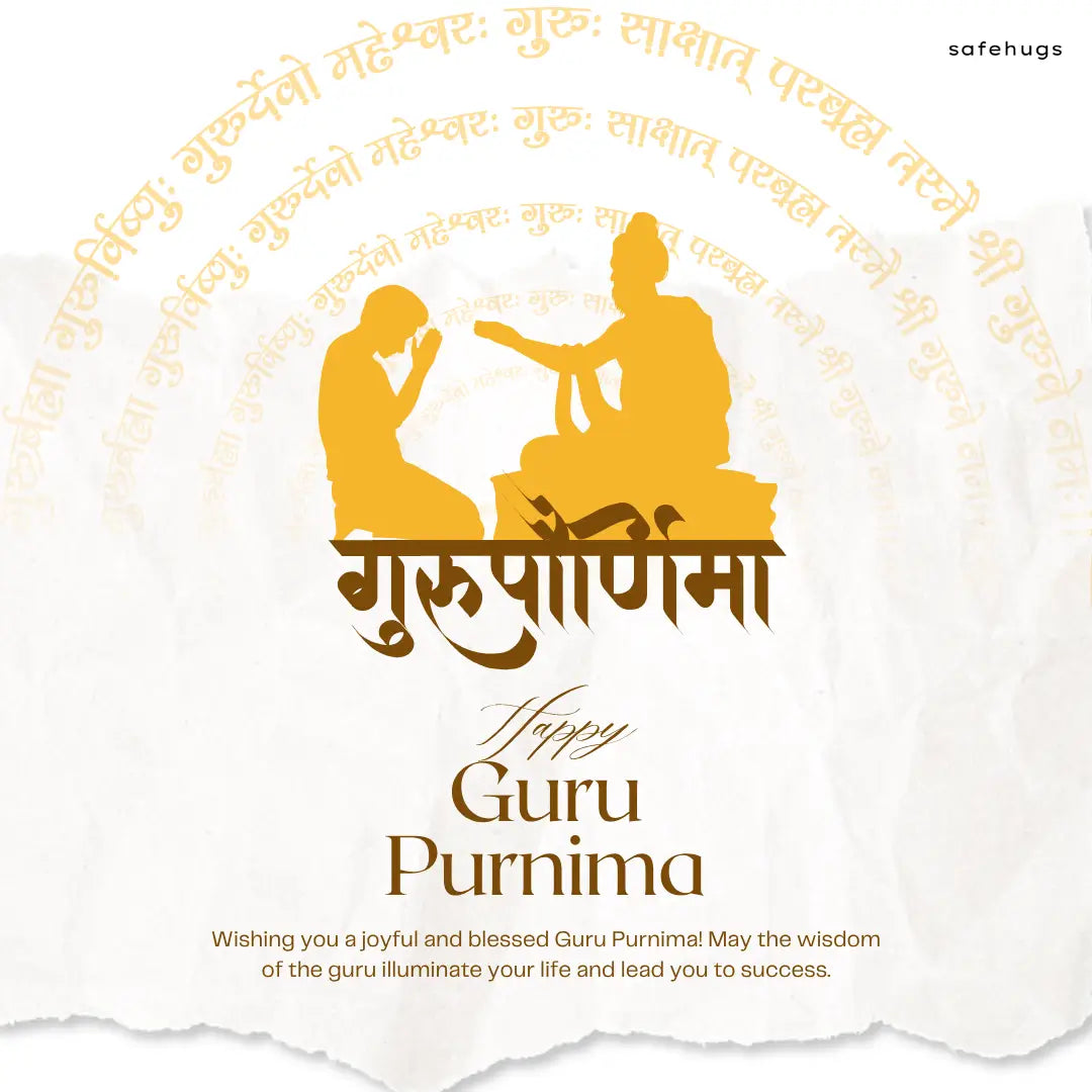 Happy Guru Purnima - Guru Purnima Essay in English