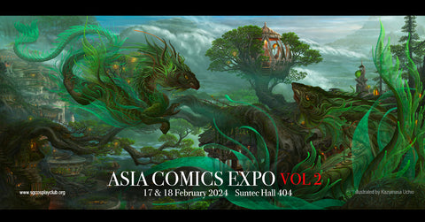 Asia Comics Expo 002