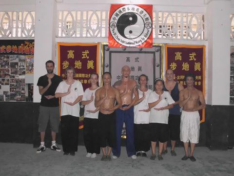 Kung fu bu di zhen chine