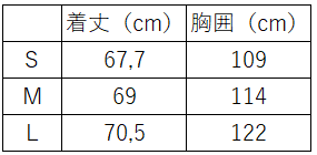 メンズ トラベル パッカブル パファージレ