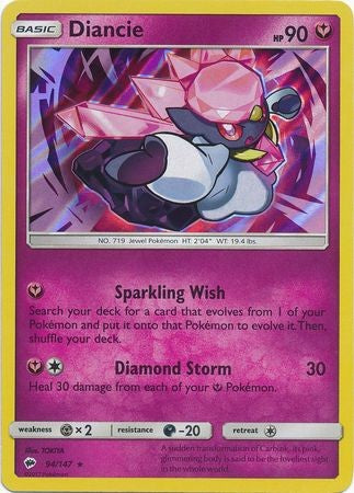  Pokemon Ho-Oh-GX - 131/147 - Full Art Ultra Rare - Sun