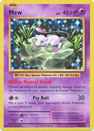 Mewtwo-EX · Evolutions (EVO) #52 ‹ PkmnCards