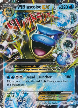 Pokémon TCG: Mega Gardevoir EX (RC31/RC32) - Gerações em Promoção na  Americanas