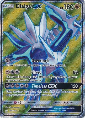 carte FR pokemon lunala GX or brillante PV250, 172/156 soleil et l'une  ultra prisme