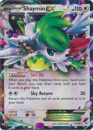  Pokemon - Mega-Rayquaza-EX (76/108) - XY Roaring Skies