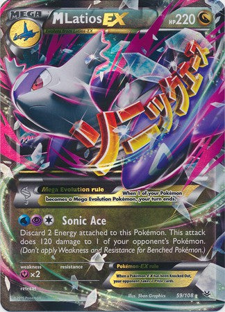  Pokemon - Mega-Rayquaza-EX (76/108) - XY Roaring Skies