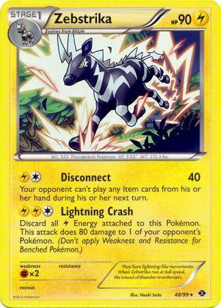Pokemon Next Destinies Ultra Rare Card - Zekrom EX 51/99