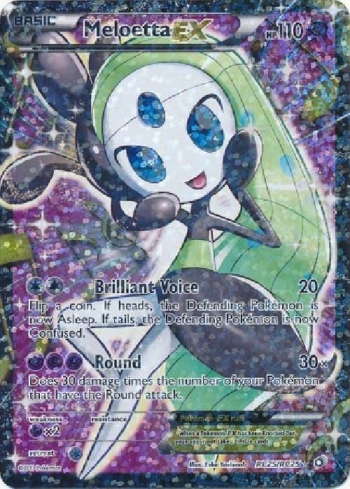 Shaymin-EX (Legendary Treasures RC21/RC25) – TCG Collector