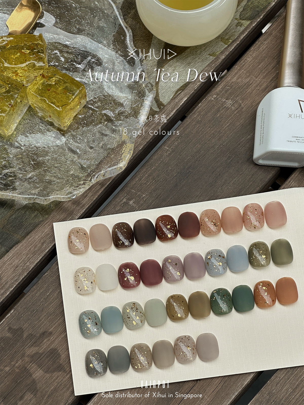 Xi Hui Autumn Tea Dew Colour Swatches