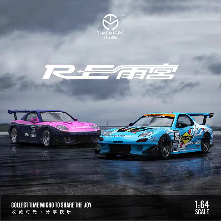 TimeMicro Mazda RX-7