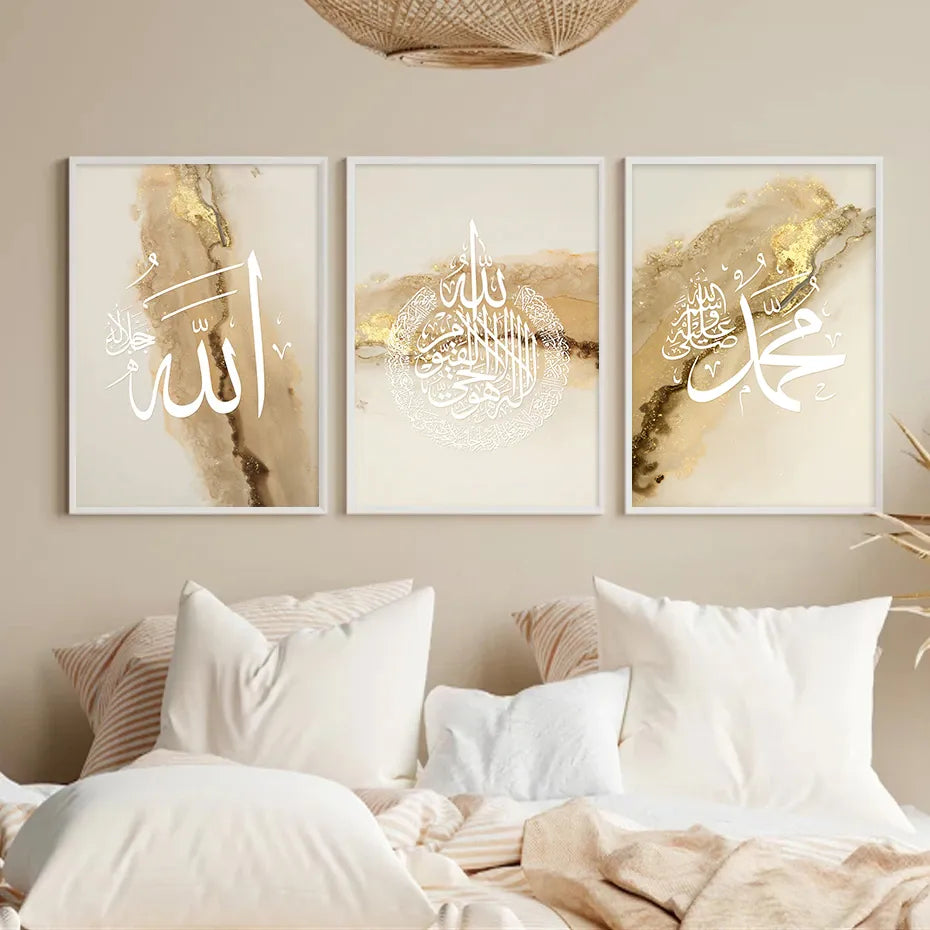 Modern Islamic Words Canvas Painting Set - Selora product image