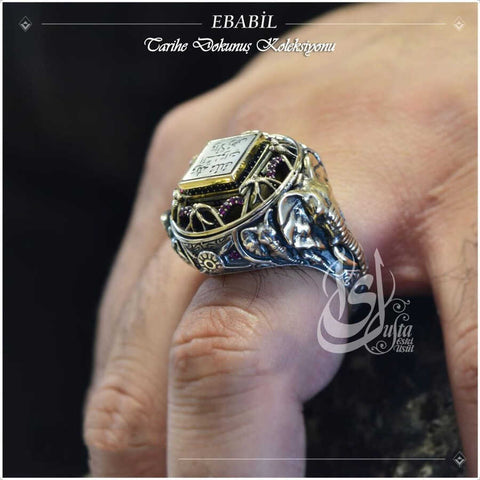 Ve Tesbih Islamic Design Sterling Silver Men's Ring 1