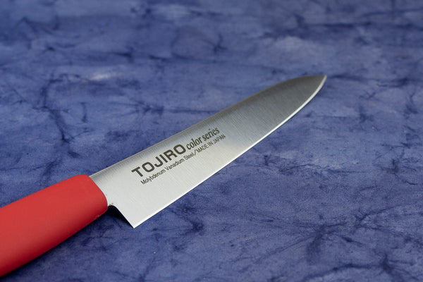 Tojiro (My First) Knife 120mm (4.7) – SharpEdge