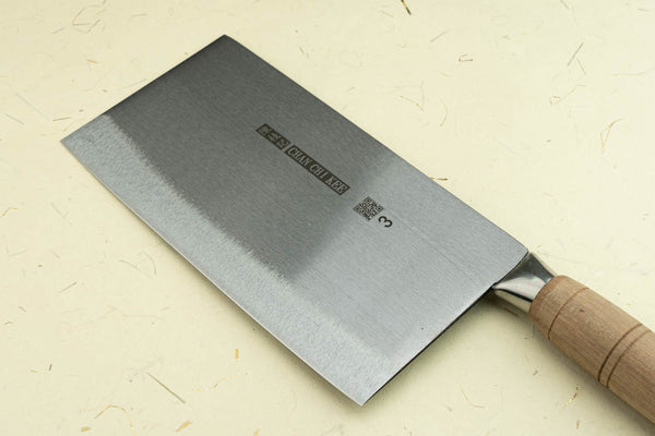 Mcusta Zanmai Becho Chinese Chef R2/SG2 Kusumi 180mm Chuka Bocho