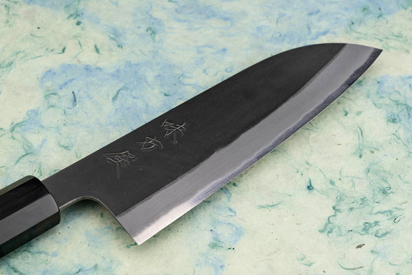 Masakage Shimo Santoku 165mm | Knifewear - Handcrafted Japanese 