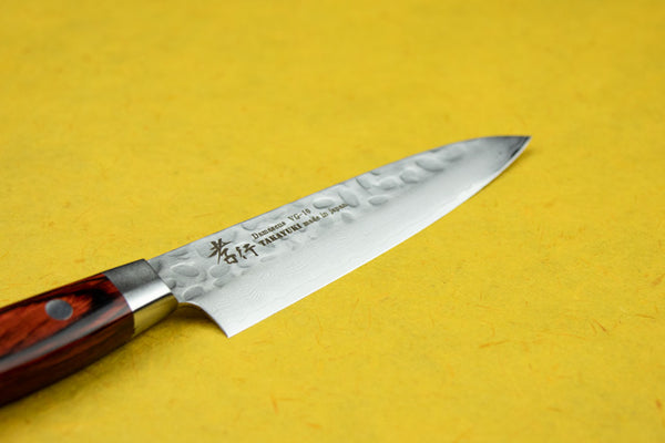 Tojiro (My First) Knife 120mm (4.7) – SharpEdge