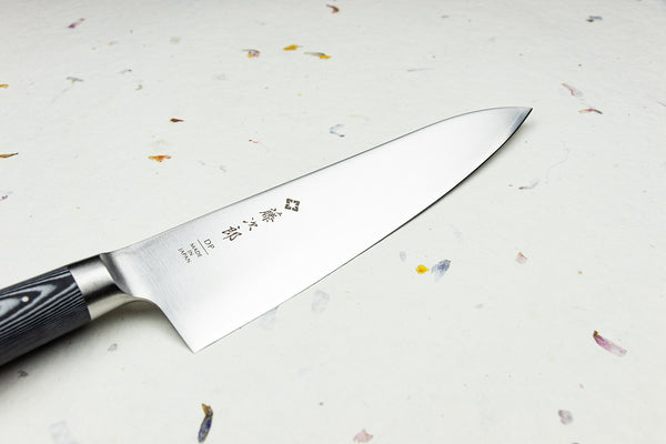 Traditional Japanese Professional Gyuto Kitchen Chef Knife – Premium 8 –  Simple Song Cutlery