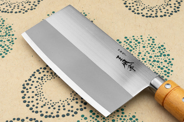 Huohou Professional Chopping Knife Slicing Cleaver - Ikuama