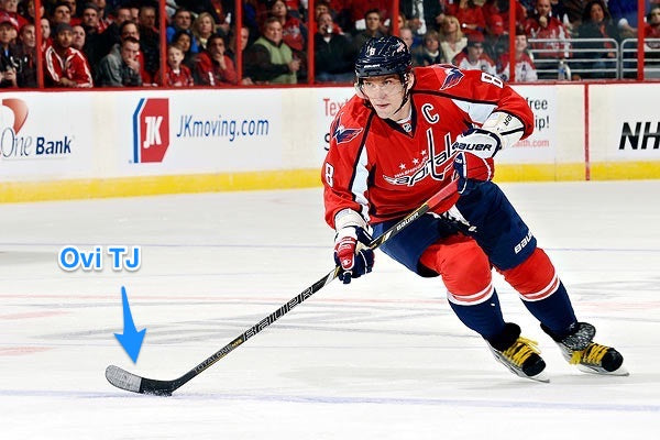 Top 5 Hockey Tape Jobs in the NHL 