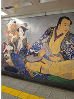 Japan painting inspiration for College Two Tone T-Shirt