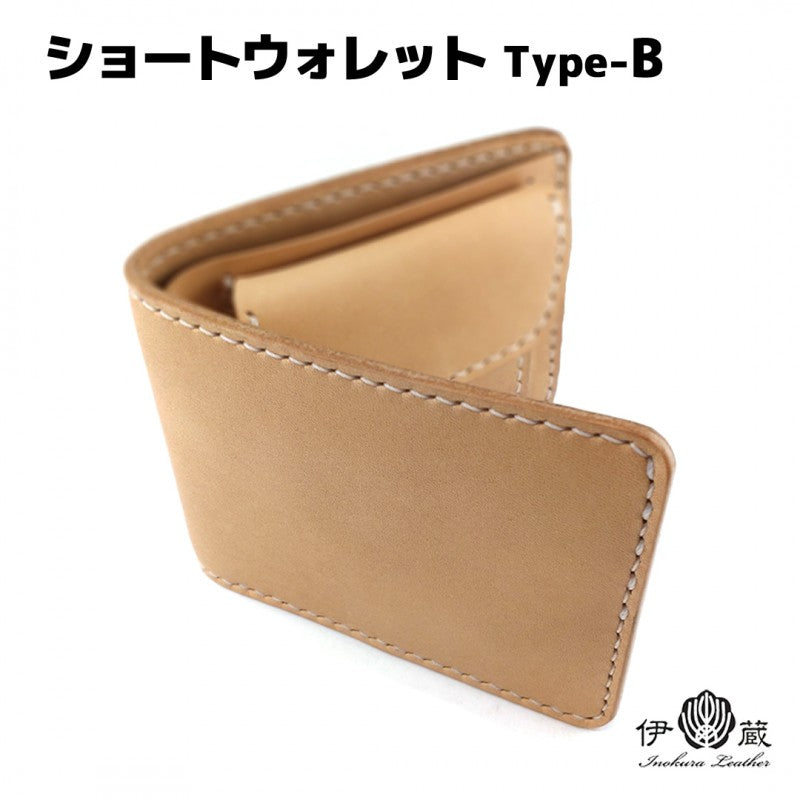 ロングウォレット (かぶせ) Type-A かぶせ財布 長財布 – 【公式