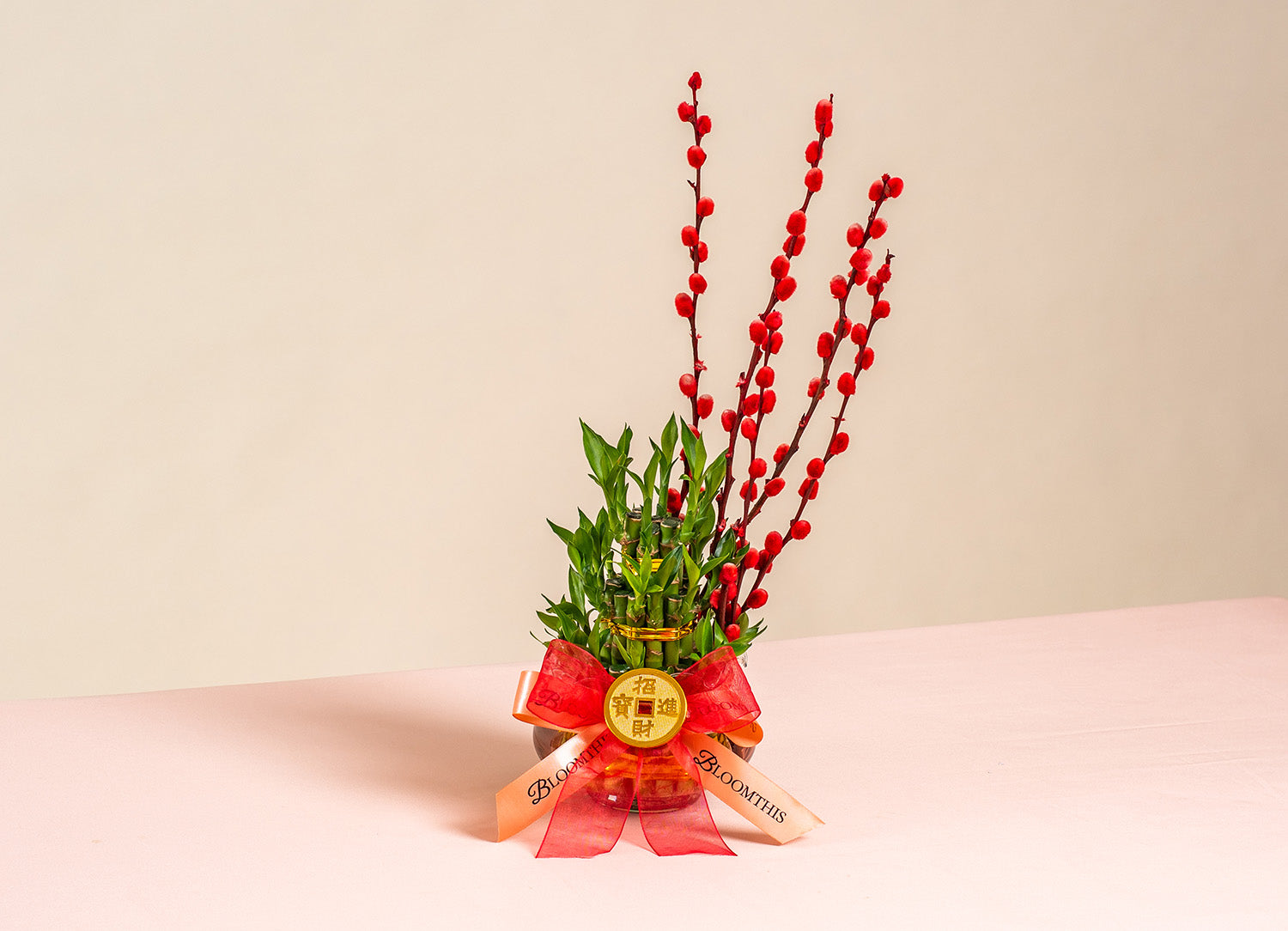 bloomthis-article-the-best-chinese-new-year-gift-ideas-for-your-loved-ones-2024-04-lucky-bamboo-chinese-new-year-plant